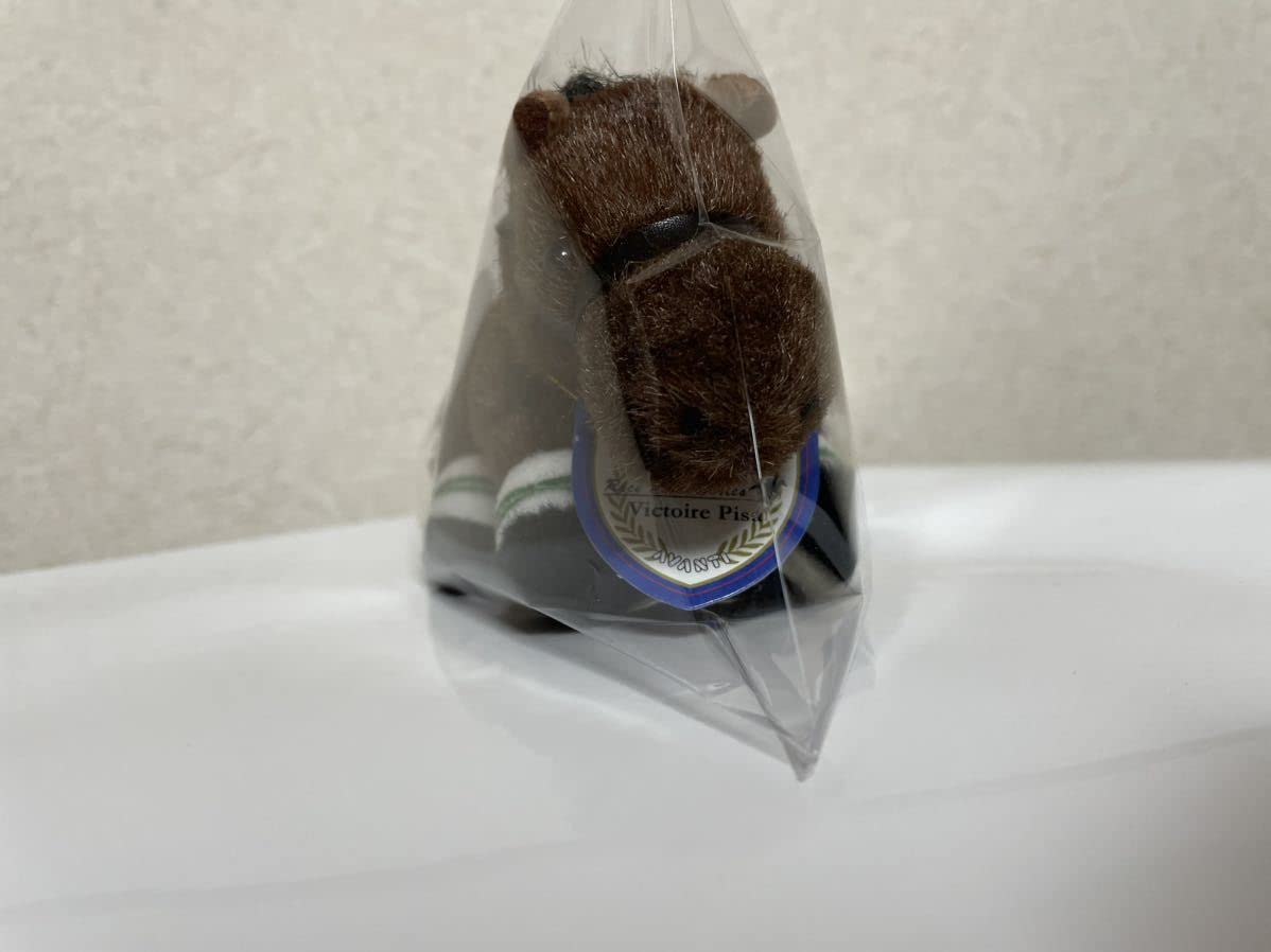Amazon.co.jp: ヴィクトワールピサ ドバイワールドC AVANTI 5S
